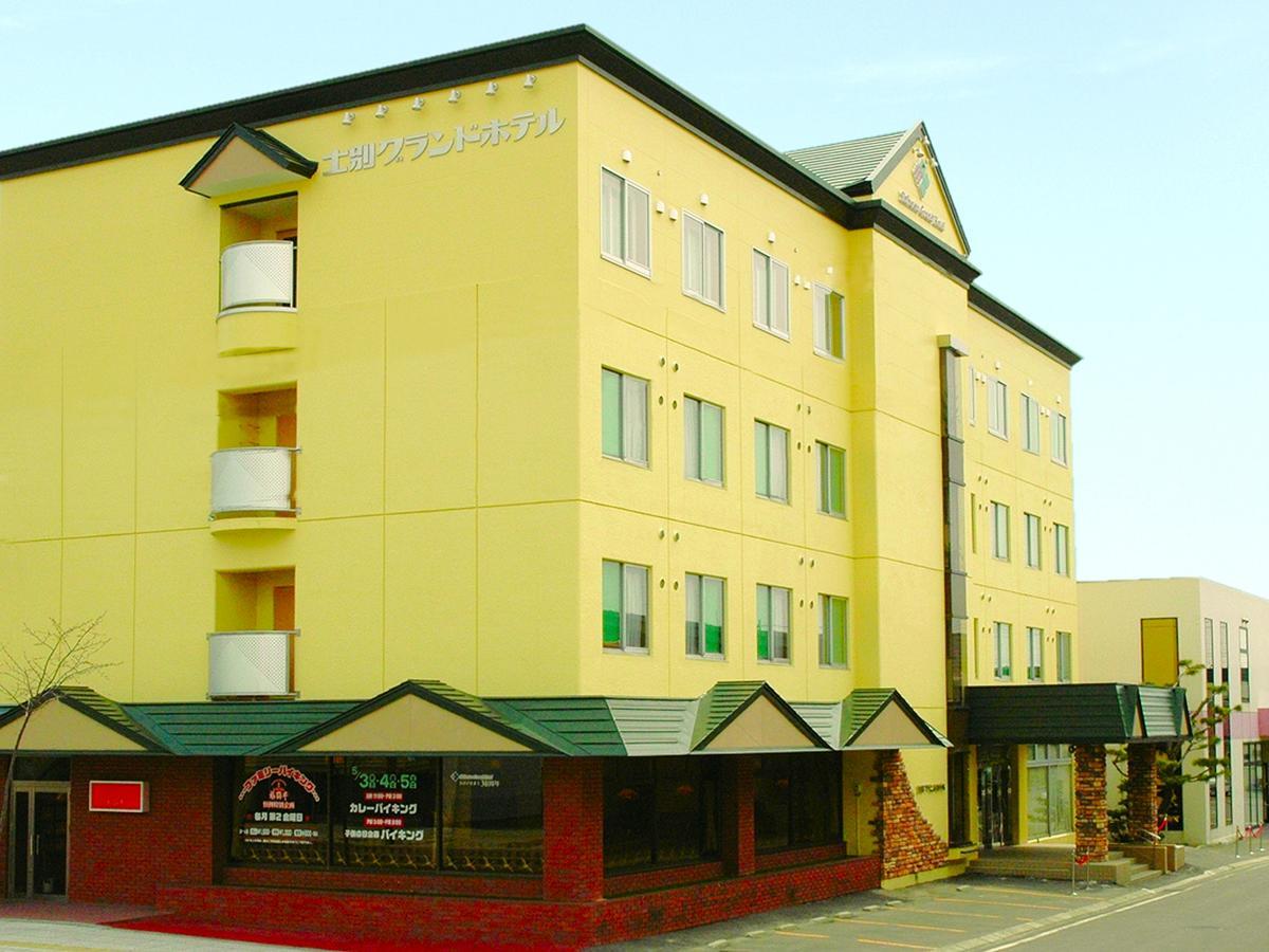Shibetsu Grand Hotel Extérieur photo